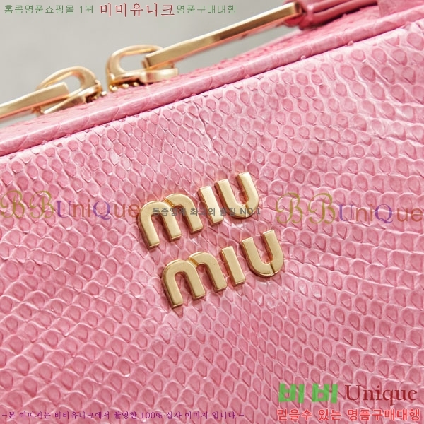 #�̿�̿� ���� �� �� 5BB172-601