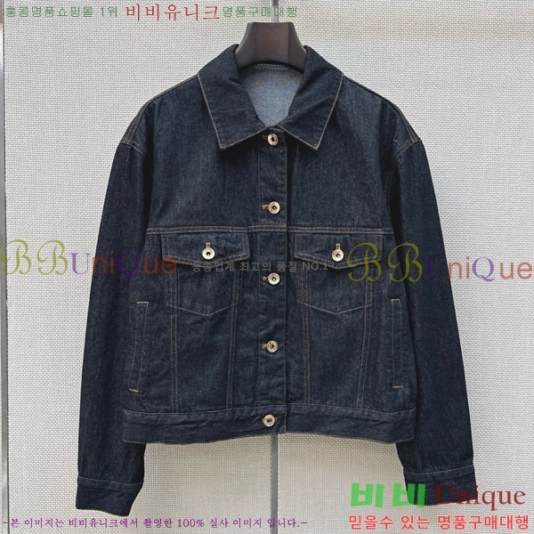 ���� ���ڷ� ��ġ�ڸ� ���� ���� BC456802-10