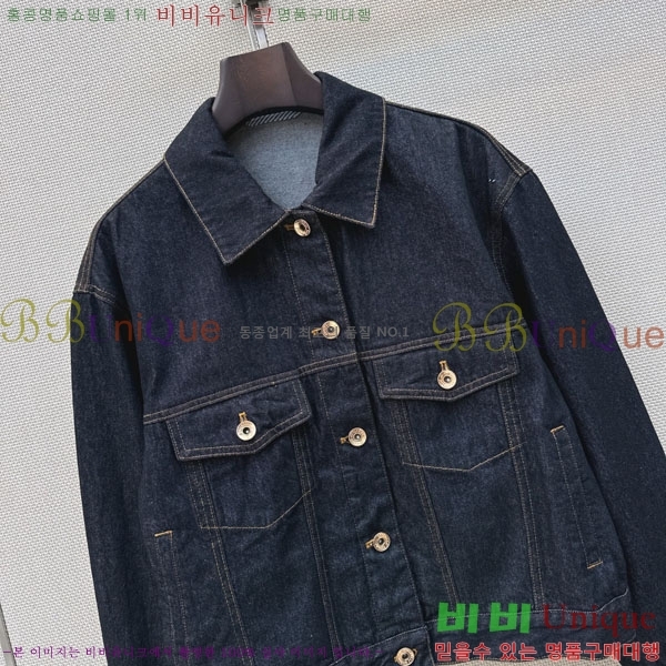 ���� ���ڷ� ��ġ�ڸ� ���� ���� BC456802-10