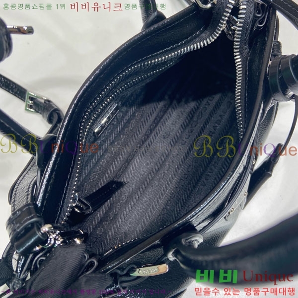 #����� �̴� ���� ��Ʈ�� 1BA486-109
