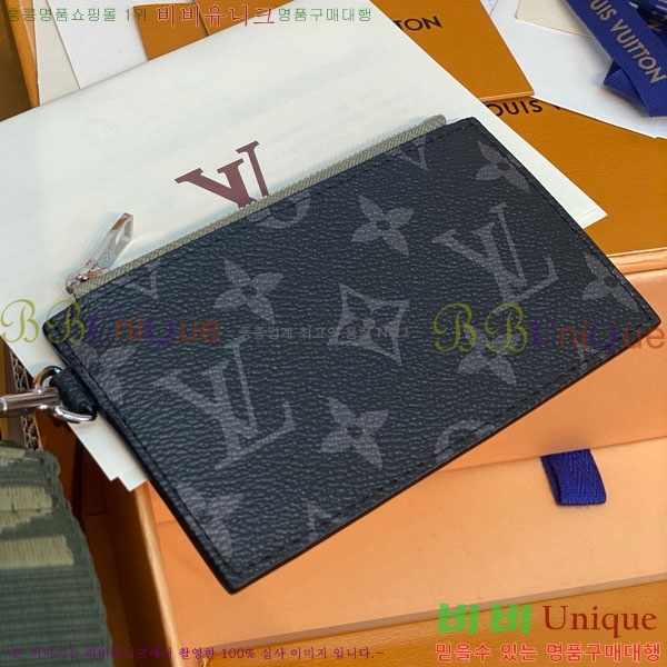 #����*�� ������ ���׷� ��Ŭ���� ���� �̴� ��� ũ�ν��� M28733-101