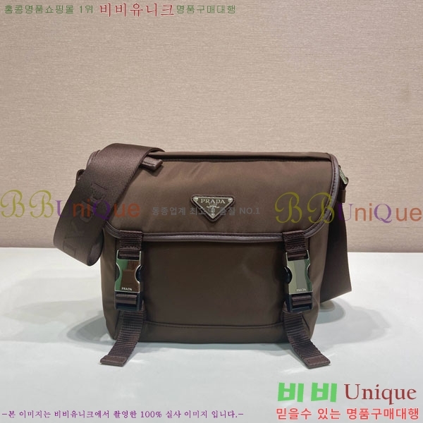 #����� ��Ƽ�� ũ�ν��� 2VD066-104