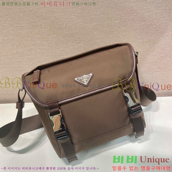 #����� ��Ƽ�� ũ�ν��� 2VD066-104