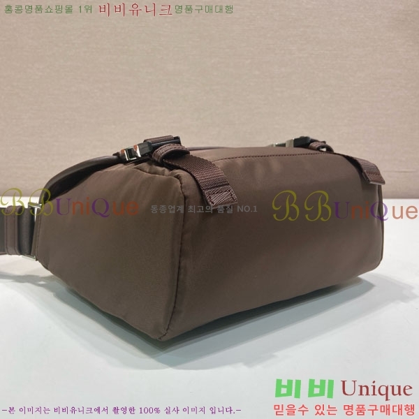#����� ��Ƽ�� ũ�ν��� 2VD066-104