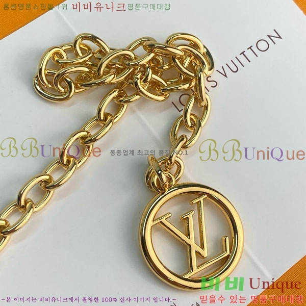 #����*�� ��Ʈ ��ġ ��Ƽ�� M4930Z-101