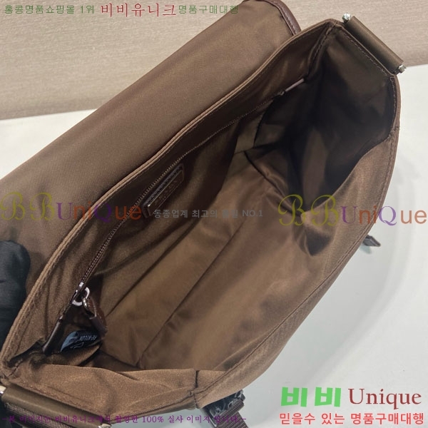 #����� ��Ƽ�� ũ�ν��� 2VD066-104