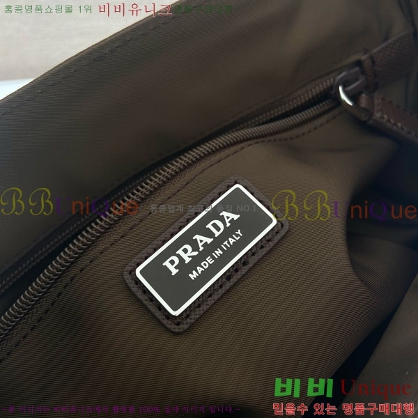 #����� ��Ƽ�� ũ�ν��� 2VD066-104