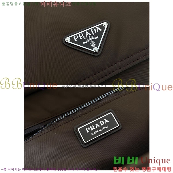 #����� �ͽ��÷η� �����Ϸ� ���׹� 2VD082A-106