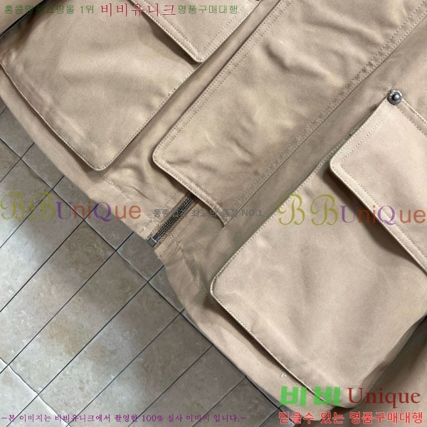 ���� �ο��� ��Ŷ LOW43520-1