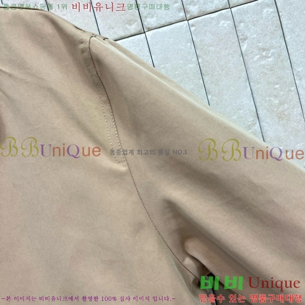���� �ο��� ��Ŷ LOW43520-1