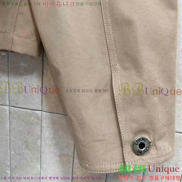 ���� �ο��� ��Ŷ LOW43520-1