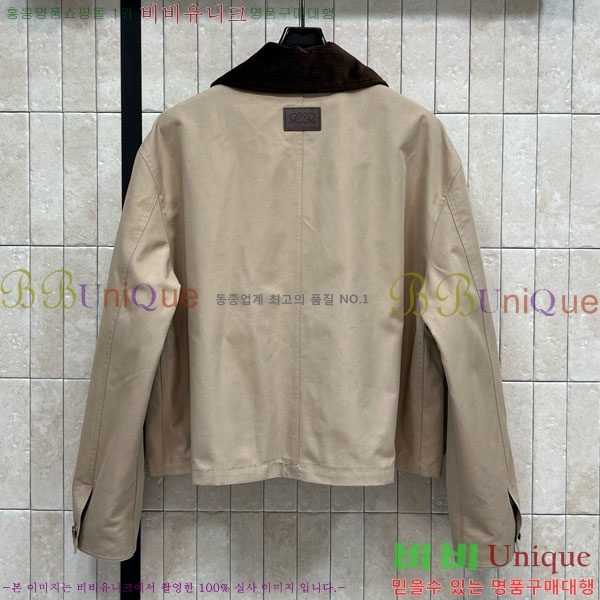 ���� �ο��� ��Ŷ LOW43520-1