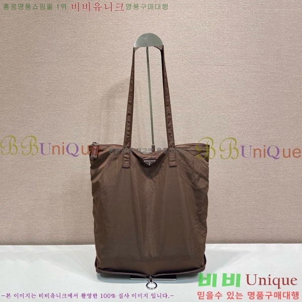 #��*�� Ʈ���̾ޱ� �ΰ� ������ ���Ϸ� ��Ʈ�� 1TT330-101