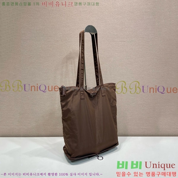 #��*�� Ʈ���̾ޱ� �ΰ� ������ ���Ϸ� ��Ʈ�� 1TT330-101