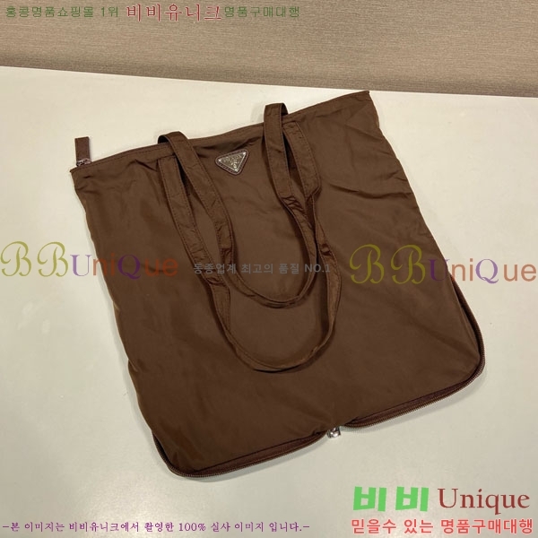 #��*�� Ʈ���̾ޱ� �ΰ� ������ ���Ϸ� ��Ʈ�� 1TT330-101