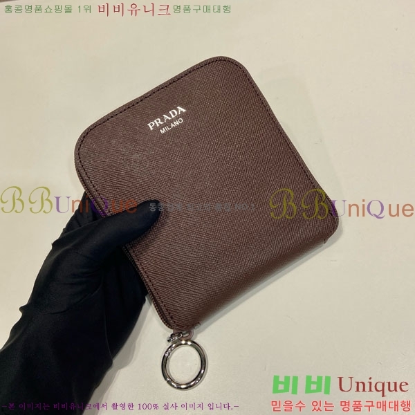 #��*�� Ʈ���̾ޱ� �ΰ� ������ ���Ϸ� ��Ʈ�� 1TT330-101