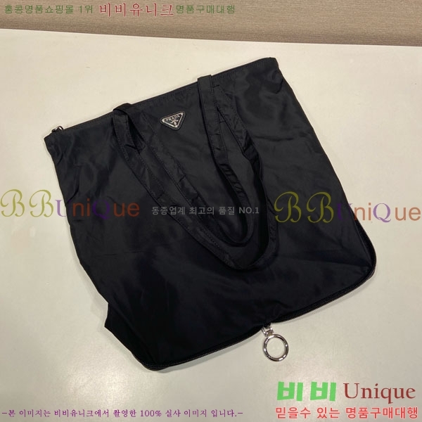 #��*�� Ʈ���̾ޱ� �ΰ� ������ ���Ϸ� ��Ʈ�� 1TT330-102