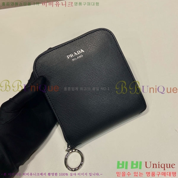 #��*�� Ʈ���̾ޱ� �ΰ� ������ ���Ϸ� ��Ʈ�� 1TT330-102