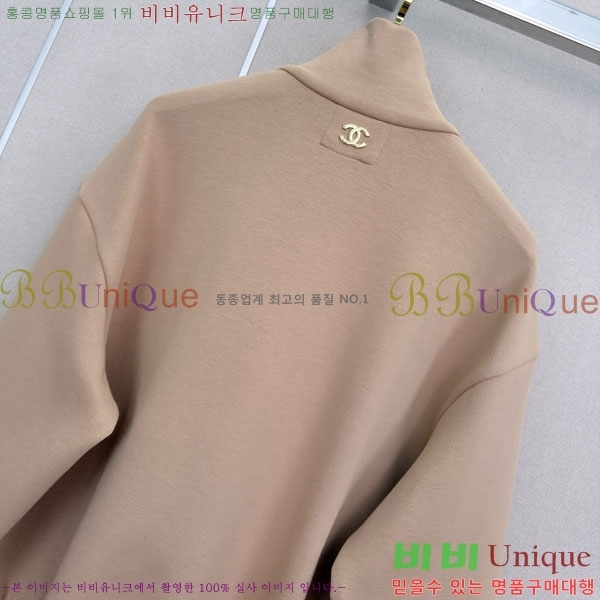 ���� ��* ��Ʈ CH5675680-2