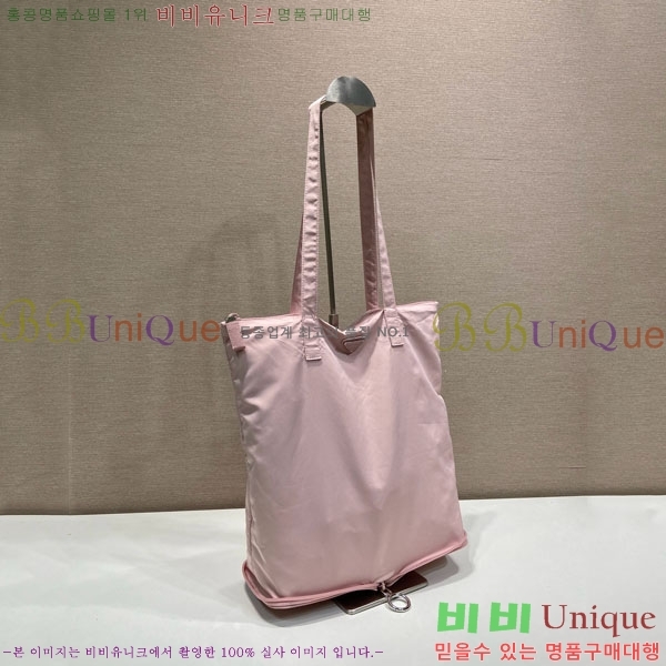 #��*�� Ʈ���̾ޱ� �ΰ� ������ ���Ϸ� ��Ʈ�� 1TT330-103