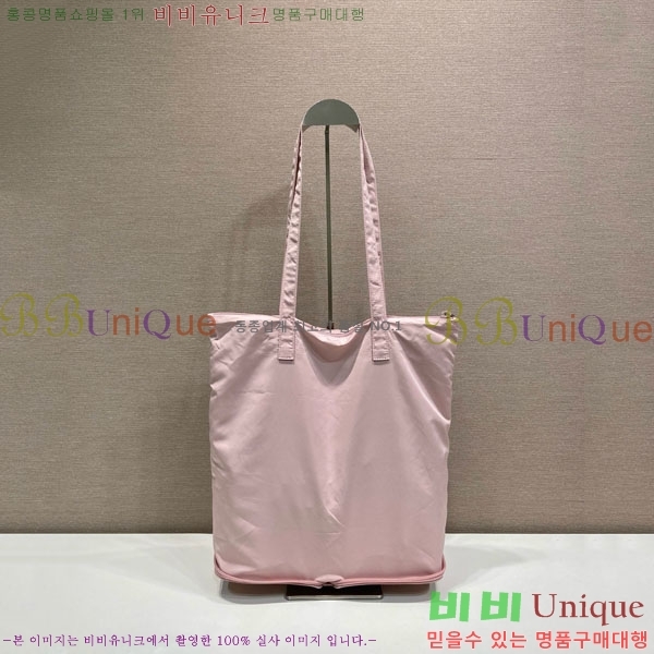 #��*�� Ʈ���̾ޱ� �ΰ� ������ ���Ϸ� ��Ʈ�� 1TT330-103