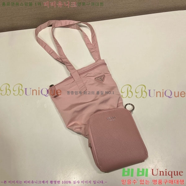 #��*�� Ʈ���̾ޱ� �ΰ� ������ ���Ϸ� ��Ʈ�� 1TT330-103
