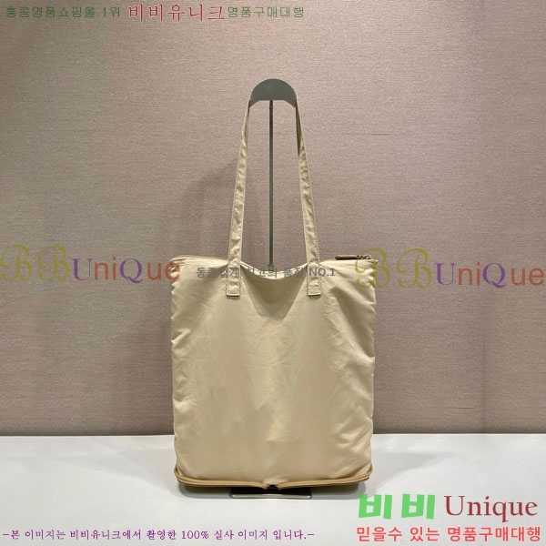 #��*�� Ʈ���̾ޱ� �ΰ� ������ ���Ϸ� ��Ʈ�� 1TT330-104