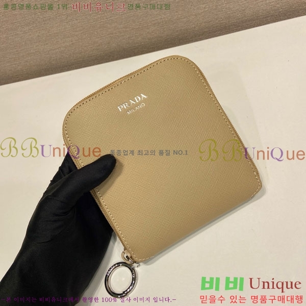 #��*�� Ʈ���̾ޱ� �ΰ� ������ ���Ϸ� ��Ʈ�� 1TT330-104
