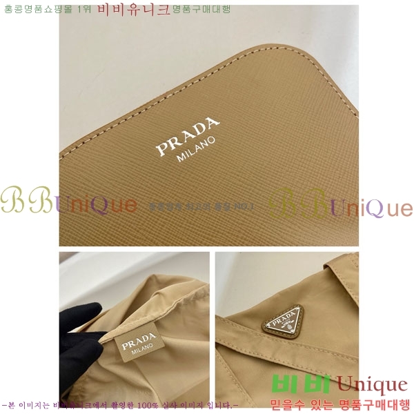 #��*�� Ʈ���̾ޱ� �ΰ� ������ ���Ϸ� ��Ʈ�� 1TT330-104