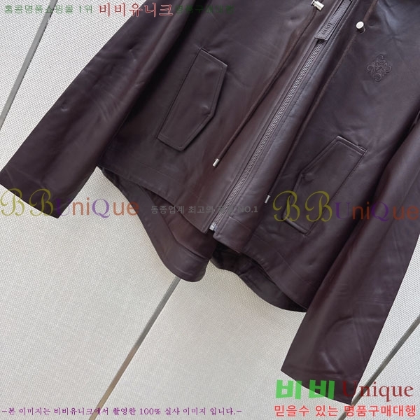 ���� �ο��� �簡�� ��Ŷ LOW43520-4