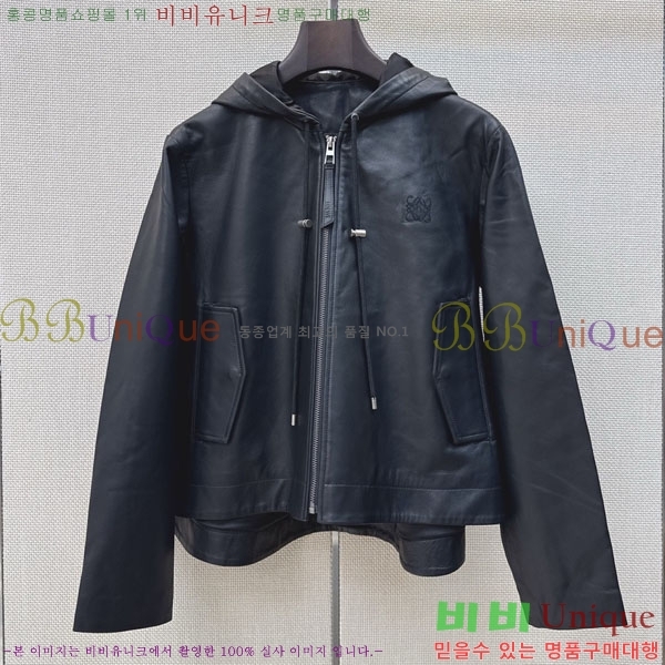 ���� �ο��� �簡�� ��Ŷ LOW43520-3
