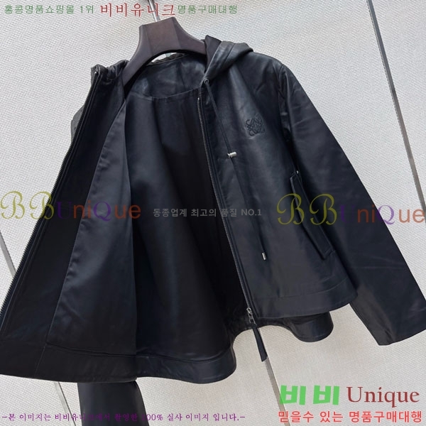 ���� �ο��� �簡�� ��Ŷ LOW43520-3