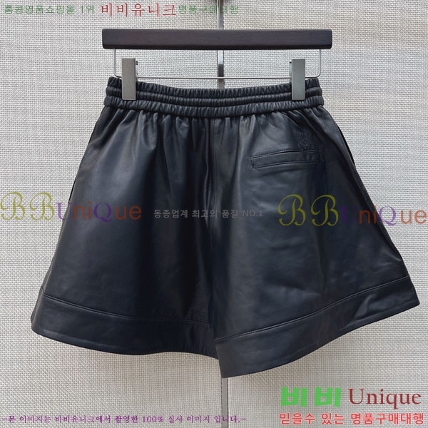 ���� �ο��� ���� LOE243464-10