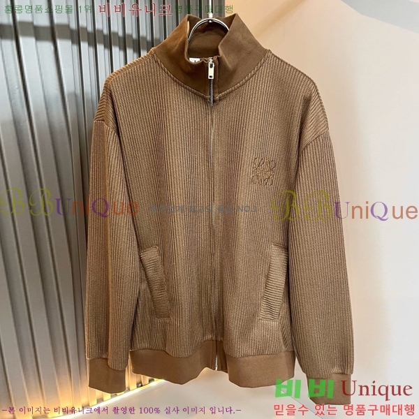 ���� �ο��� ��Ʈ LW1243685
