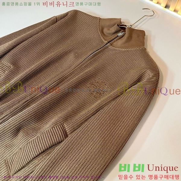 ���� �ο��� ��Ʈ LW1243685