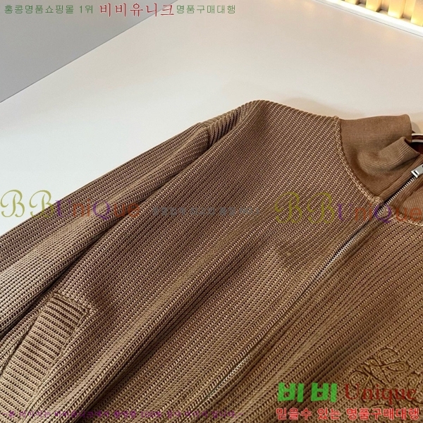 ���� �ο��� ��Ʈ LW1243685
