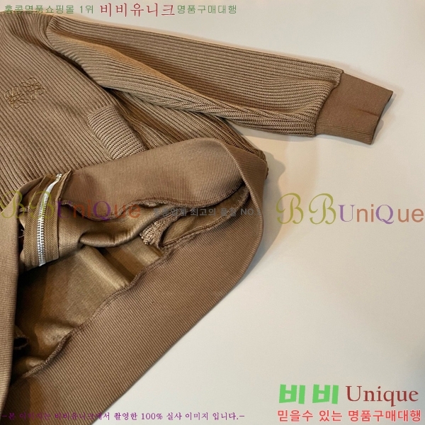 ���� �ο��� ��Ʈ LW1243685