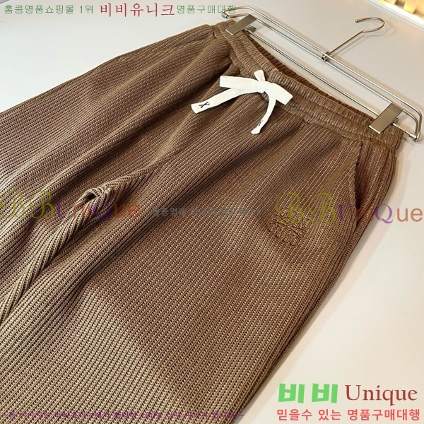 ���� �ο��� ��Ʈ LW1243685