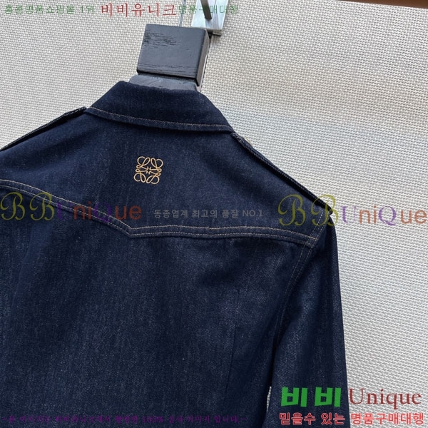���� �ο��� ��Ŷ LOW43520-2