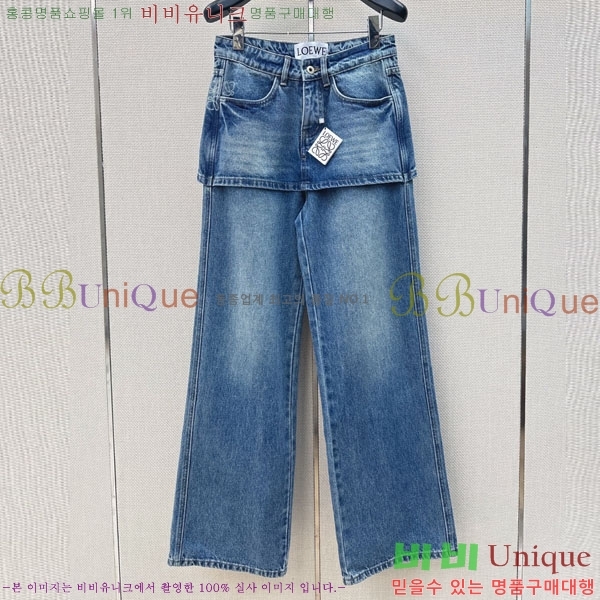 ���� �ο��� ���� ���� LOE243464-7