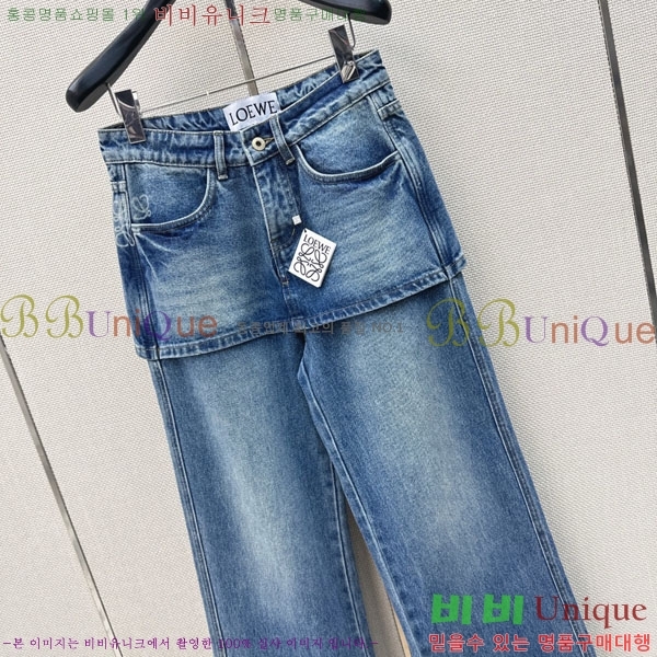 ���� �ο��� ���� ���� LOE243464-7