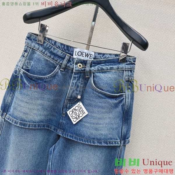 ���� �ο��� ���� ���� LOE243464-7