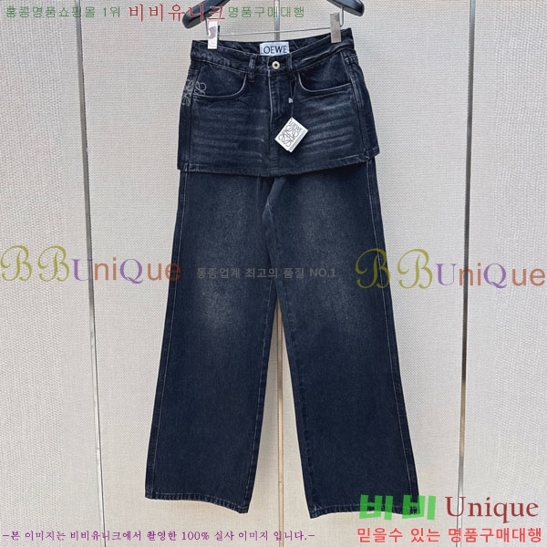 ���� �ο��� ���� ���� LOE243464-8