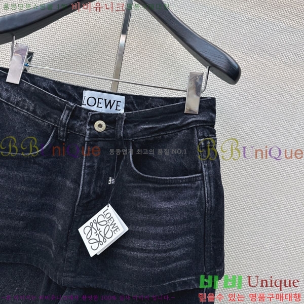 ���� �ο��� ���� ���� LOE243464-8