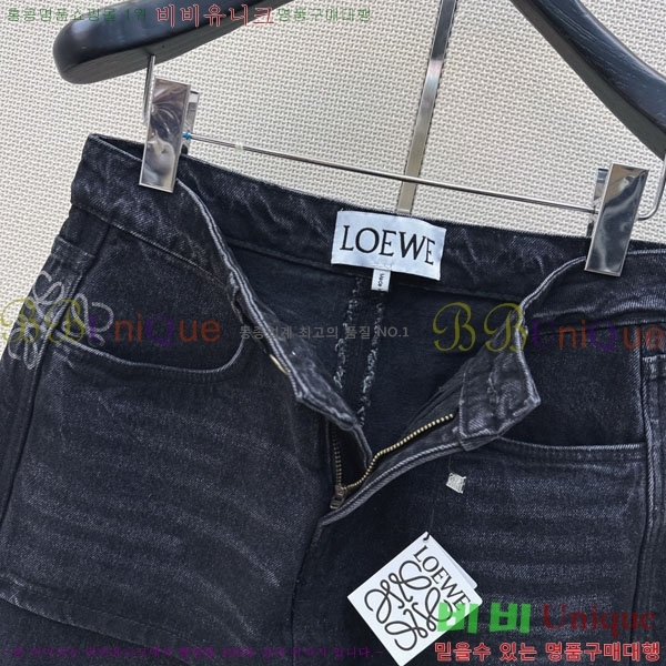 ���� �ο��� ���� ���� LOE243464-8