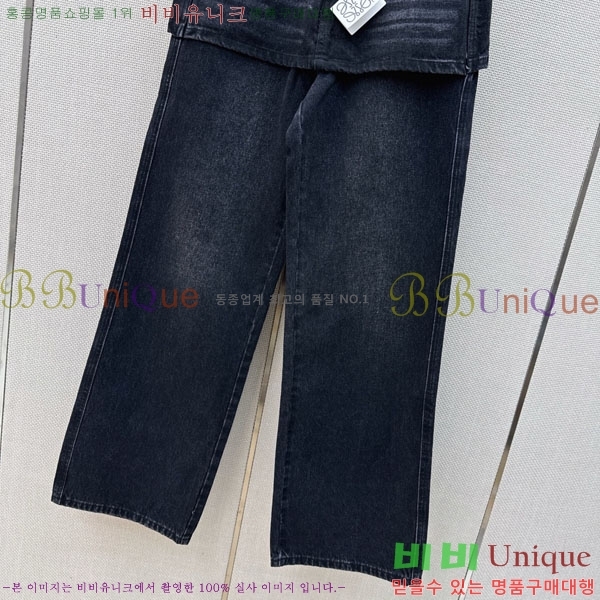 ���� �ο��� ���� ���� LOE243464-8