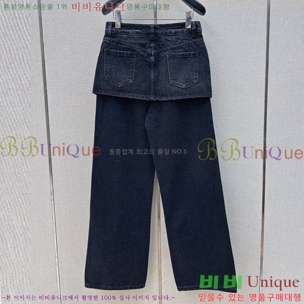 ���� �ο��� ���� ���� LOE243464-8
