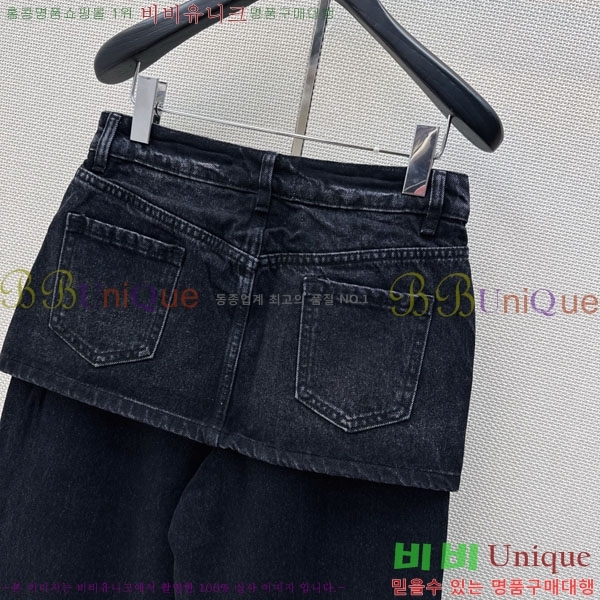 ���� �ο��� ���� ���� LOE243464-8