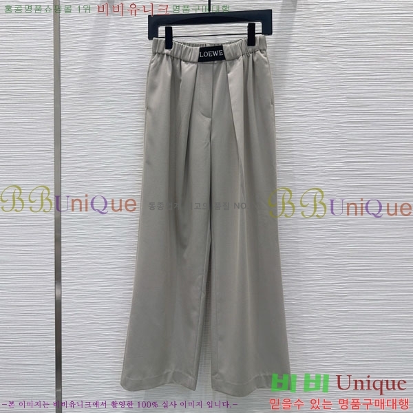 ���� �ο��� ���� LOE243464-2