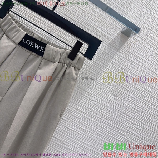 ���� �ο��� ���� LOE243464-2
